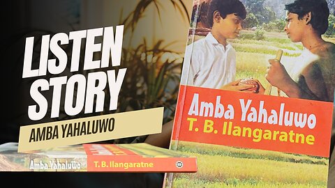 Listen story in English - Story Buddy | Introduction