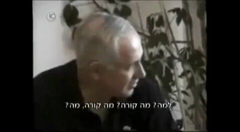 Clip of Netanyahu caught on camera bragging how easy it is to manipulate America