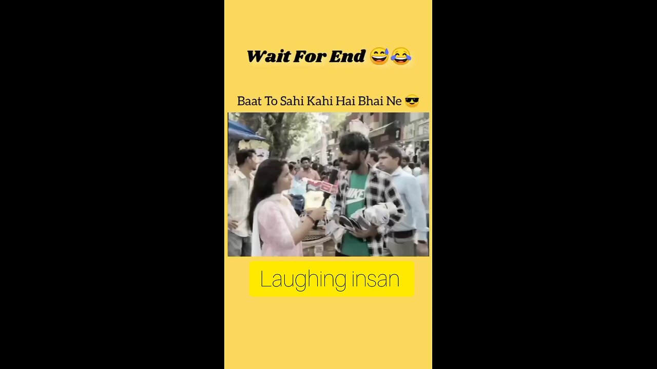 wait for end😂😅😂 #reels #reelsfacebook #viralreels #trending #virals #explorepage Funny ho kya