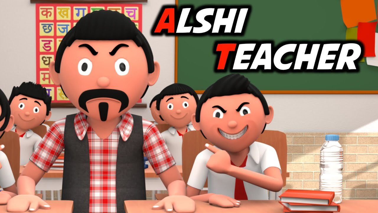 A JOKE OF ||TAF|| - LAZY TEACHER