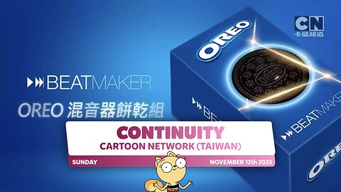 Cartoon Network (Taiwan) - Short Continuity (12th November 2023)