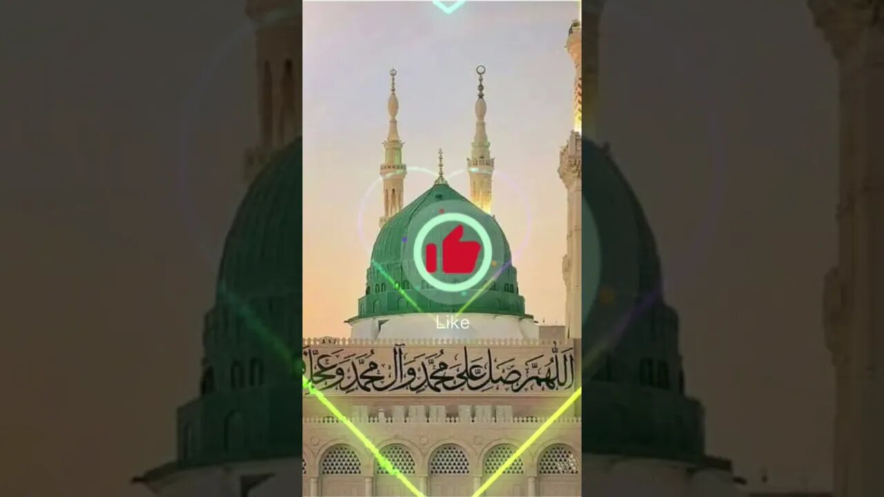 Aaqa Merian Akhiyan Madeene || Shehbaz Qamer Fareedi Naat #trending #viral #whatsappstatus