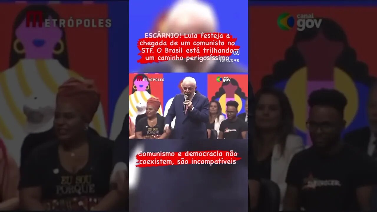 ESCÁRNIO! Lula festeja a chegada de um comunista no STF