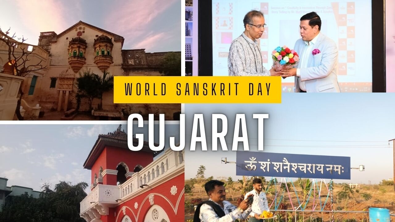 World Sanskrit Day 2024 19th August 2024