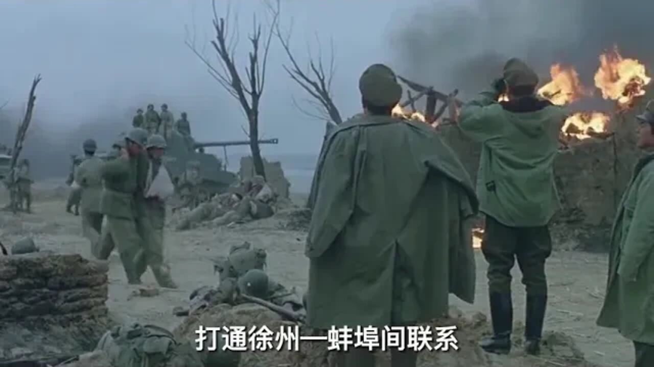 During ! the ! Huaihai ! Campaign, ! Chairman ! Mao ! decided ! to ! eat 600000 pairs of 800000