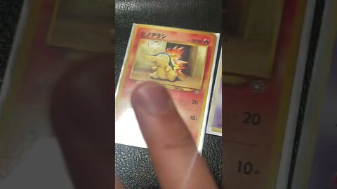 FREE POKEMON CARD RAFFLE ALL IN OR GREATER CHANCE TO WIN?