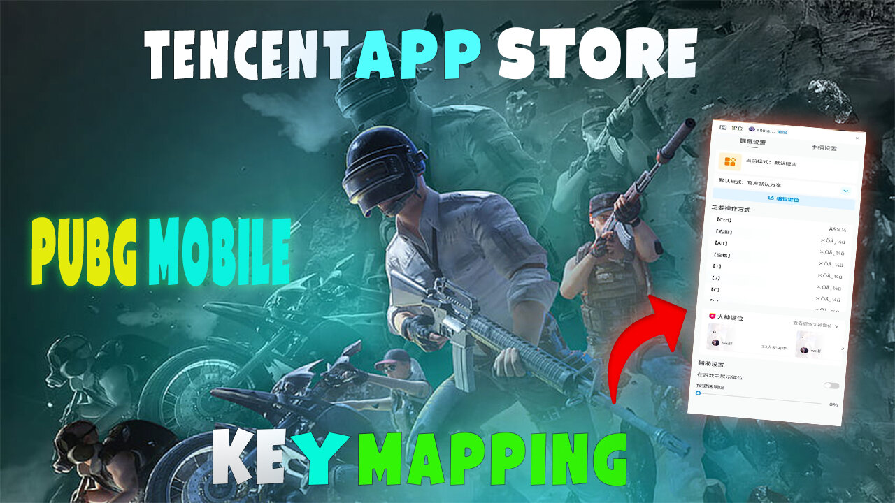 HOW TO SET || KEY MAPPING || FULL GUIDE || PUBG MOBILE || TENCENT APP STORE || URDU / HINDI 2024