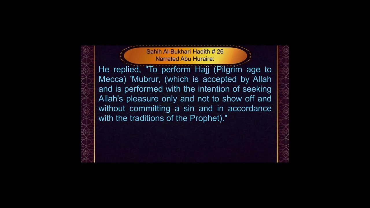 English Hadith Series - Hadith No 26 - Sahih Bukhari #shorts