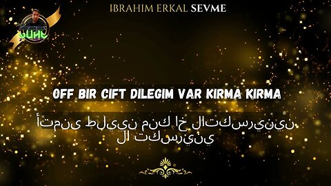 #brahim Erkal sevma إبراهيم أركال لاتحبه#smusic