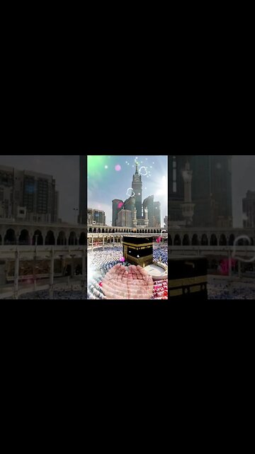 New Naat 2023 - Powerful and Emotional Short Video #NewNaat2023