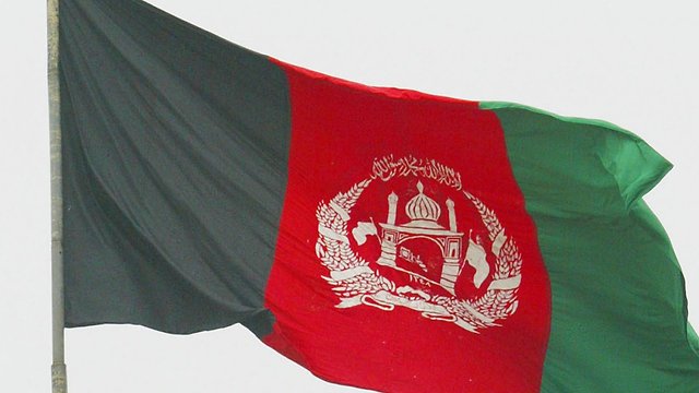 Car Bombing In Afghanistan Leaves 6 Dead