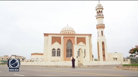 Allahumma sallay ala sayyidina Maulana Muhammad abubakar madni. Khubsurat naat