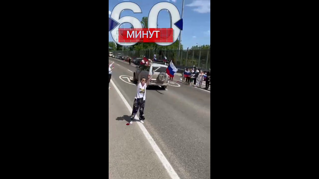 In Krasnodar, residents meet soldiers returning from a special military operation