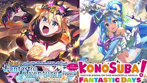 KonoSuba: Fantastic Days (Global) - Fantastic Adventure Festival Aqua & Darkness Banner Summons