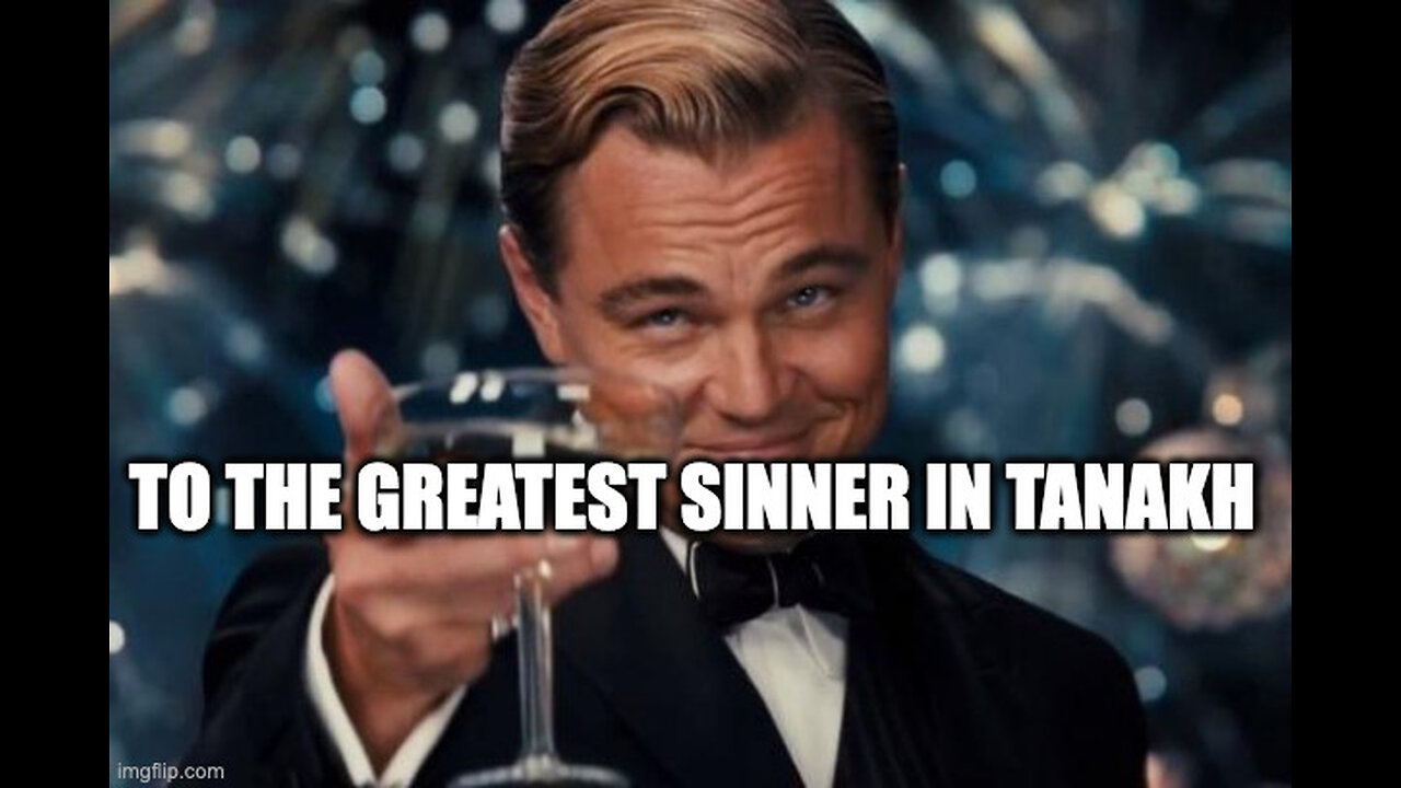 King David Is the King of Sinners
