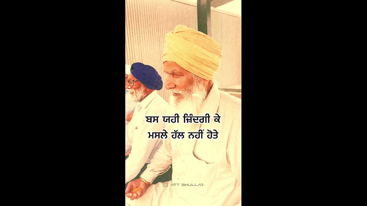 Dil dian gallan