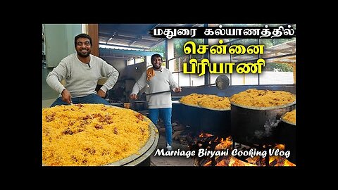 Madurai Marriage Biryani Cooking vlog | 225Kg Bulk Biryani Cooking with Jabbar Bhai..