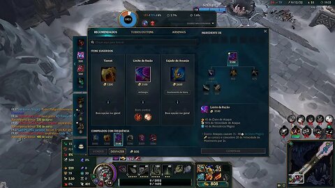lol - aram é vida