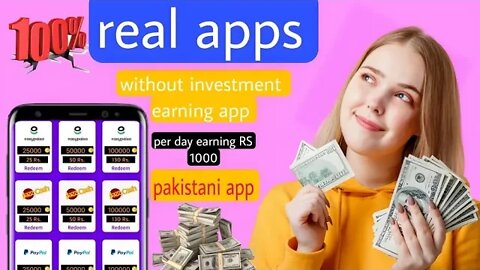 New spin earning app withdraw jazzcash easypaisa spin earning app