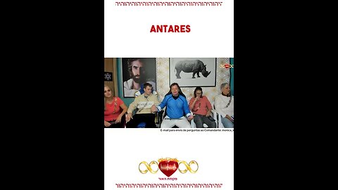 Antares #shorts