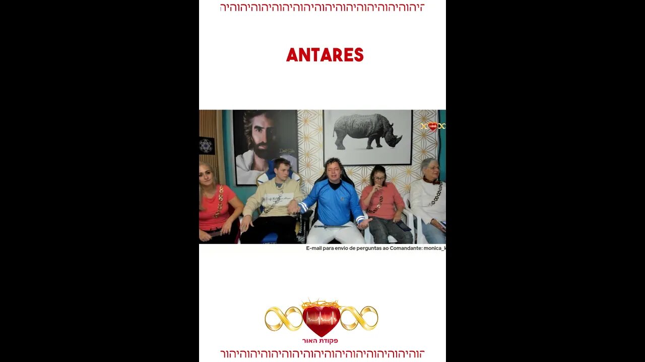 Antares #shorts