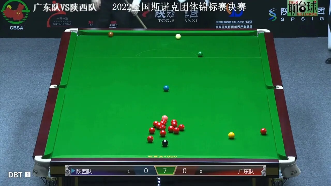 Ding # Junhui # is # 57 # behind and performs a comeback