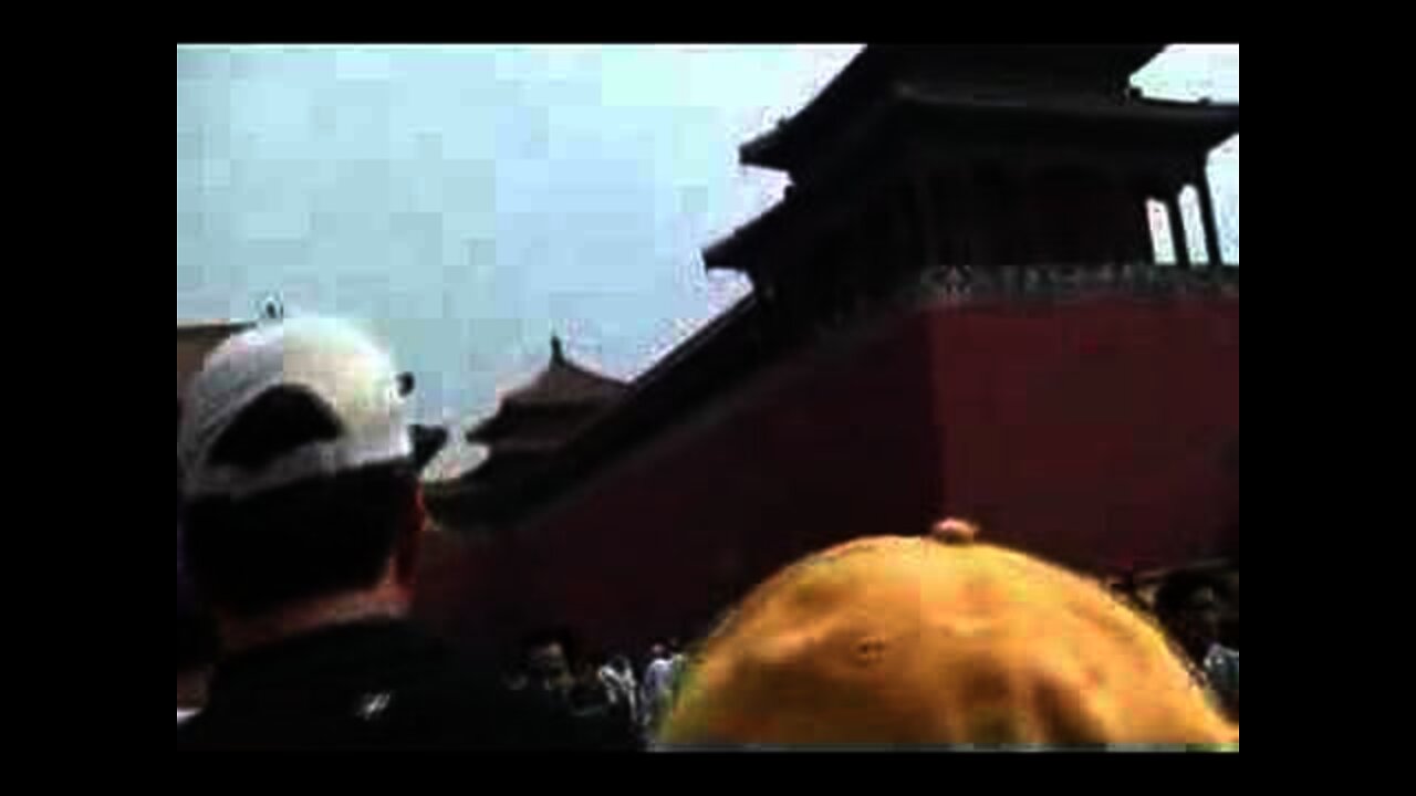 China 2007