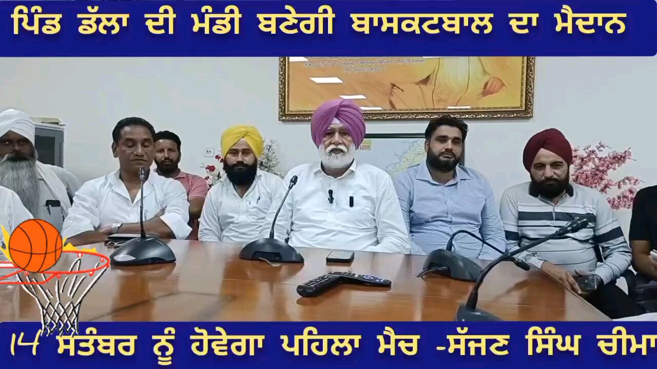 ਆਪ ਹਲਕਾ ਇੰਚਾਰਜ ਸੁਲਤਾਨਪੁਰ ਲੋਧੀ ਸੱਜਣ ਸਿੰਘ ਚੀਮਾ ਨੇ ਕੀਤੀ ਪ੍ਰੈਸ ਕਾਨਫਰੰਸ