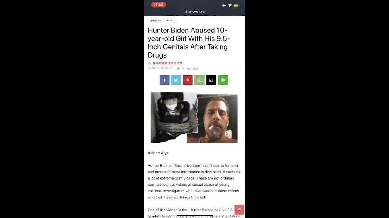 Shall not be infringed.