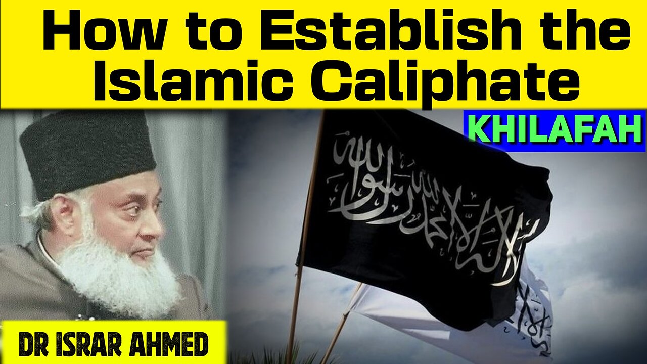 How to establish Islamic Caliphate?