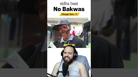 No Bakwas😂🤣 #shorts #short