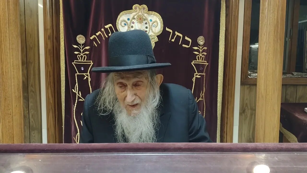 Rabbi Fishbain Parshas Reeh bal tosif