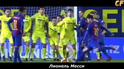 САМЫЕ ЛЕГЕНДАРНЫЕ ГОЛЫ В ИСТОРИИ ФУТБОЛА / Лучше голы в истории футбола 2