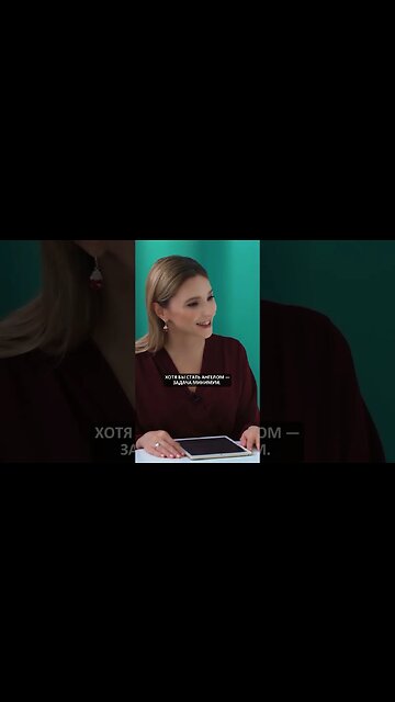 Чего может достичь человек, если он поставит себе ЦЕЛЬ?