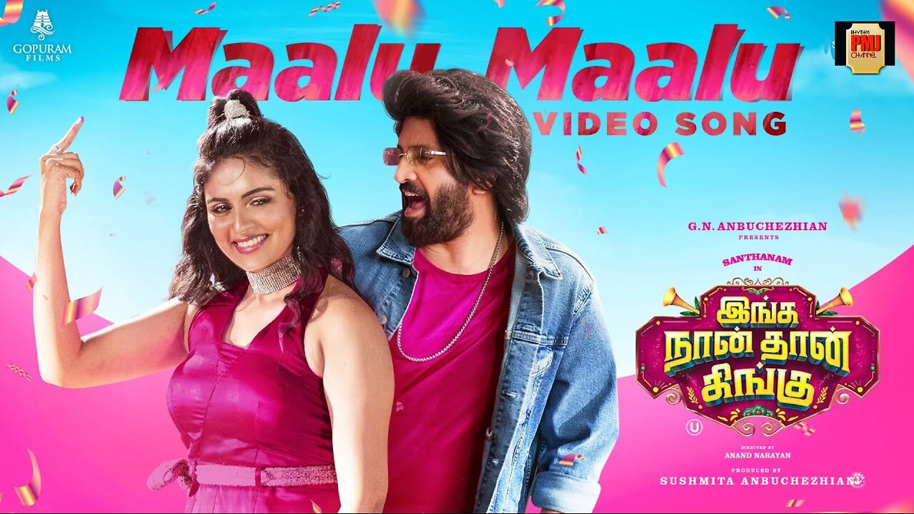 Maalu Maalu - Video Song | Inga Naan Thaan Kingu | D.Imman | Santhanam | Anbuchezhian | Sushmita