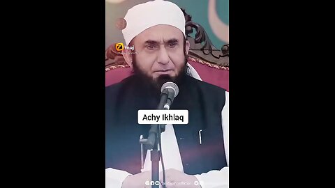 Achy ikhlaq