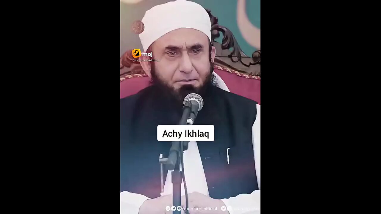 Achy ikhlaq