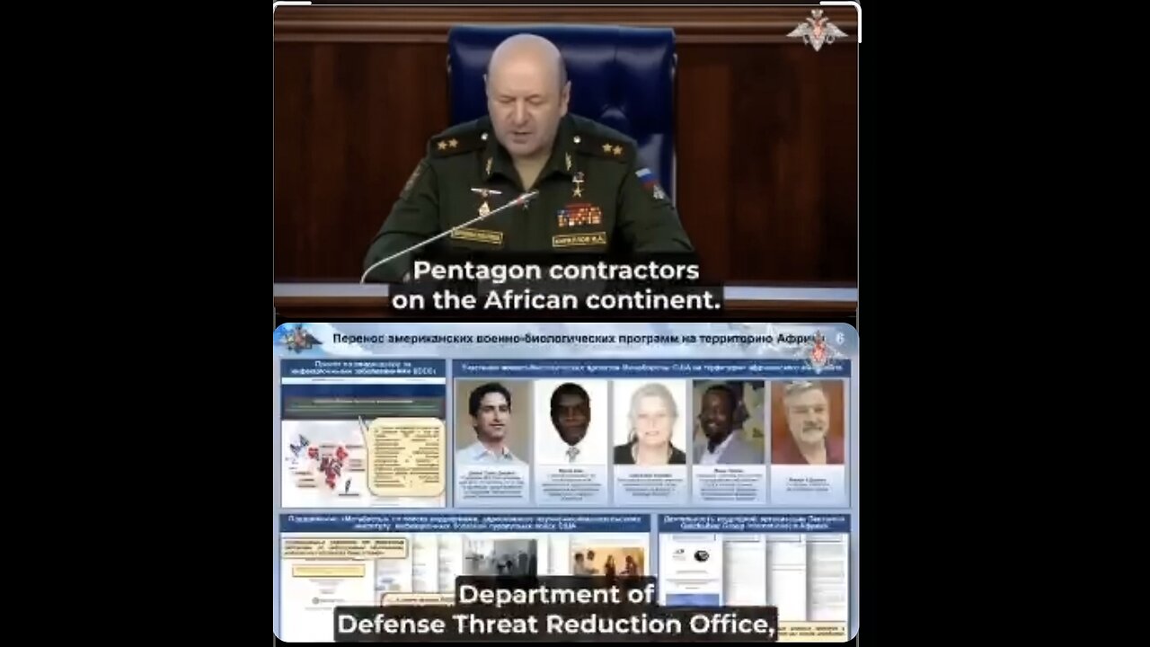 ☣️The US 🇺🇸 Has Relocated Ukrainian Bio-Labs to Africa ☣️
