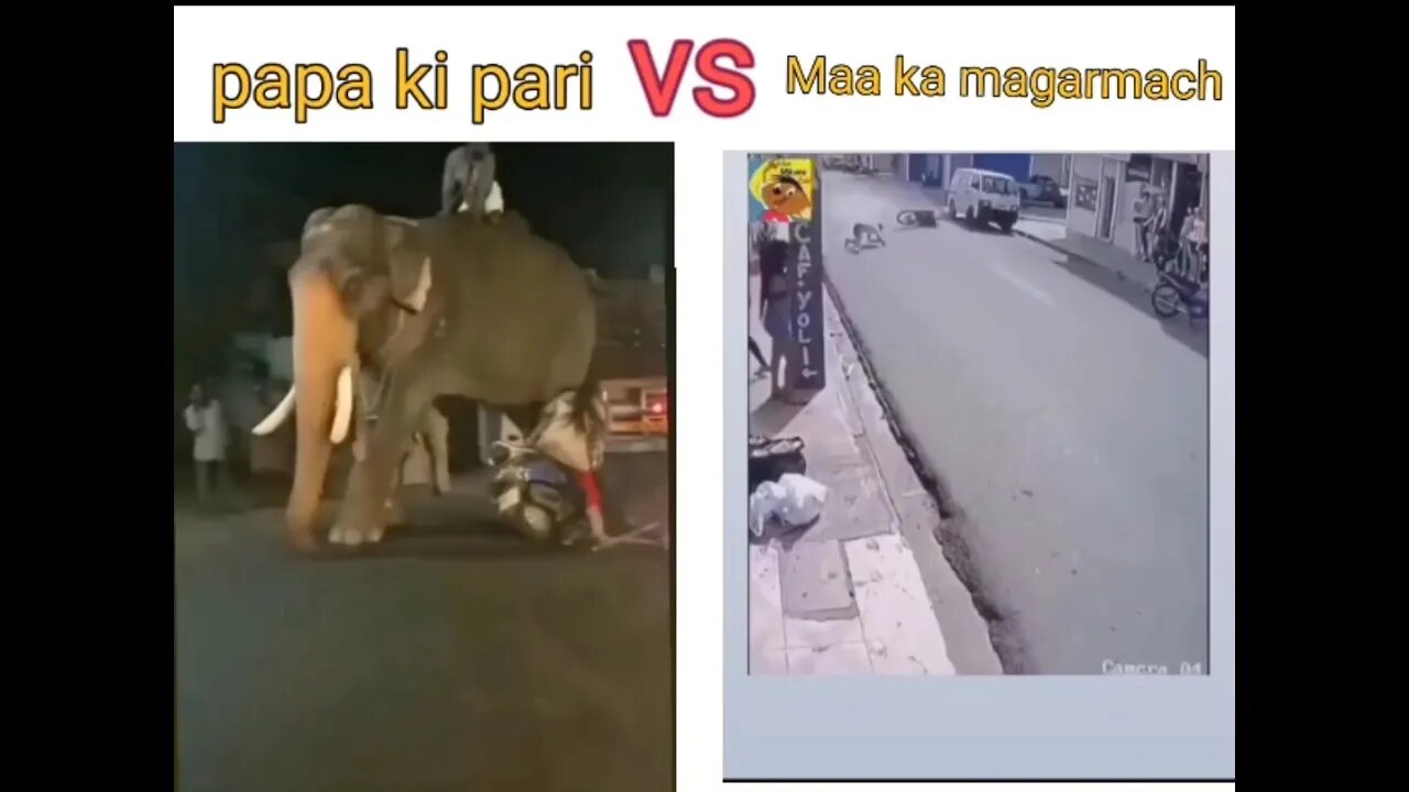 papa ki pari vs maa ka magarmach 😂😂😜