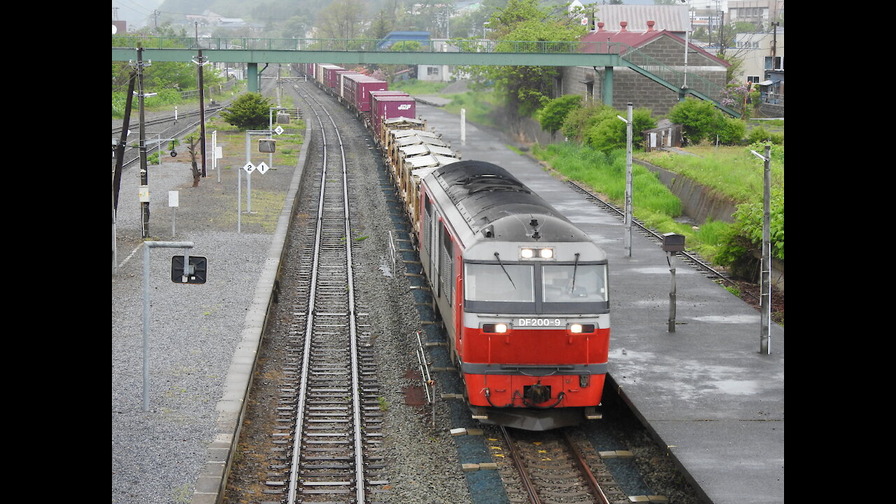 Freight passing Toya-Ura Hokkaido