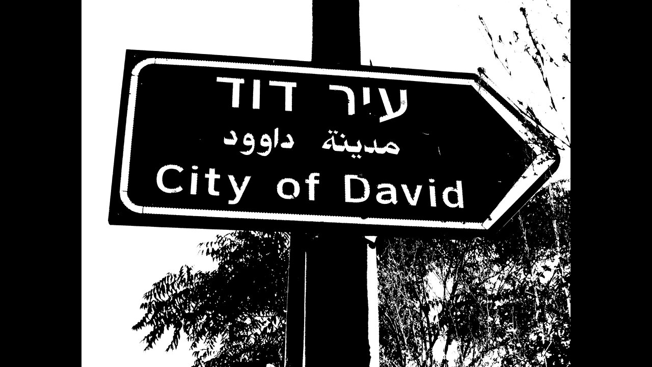 Goshen Hebrew Class #004b (Chapter 4 Exercises)