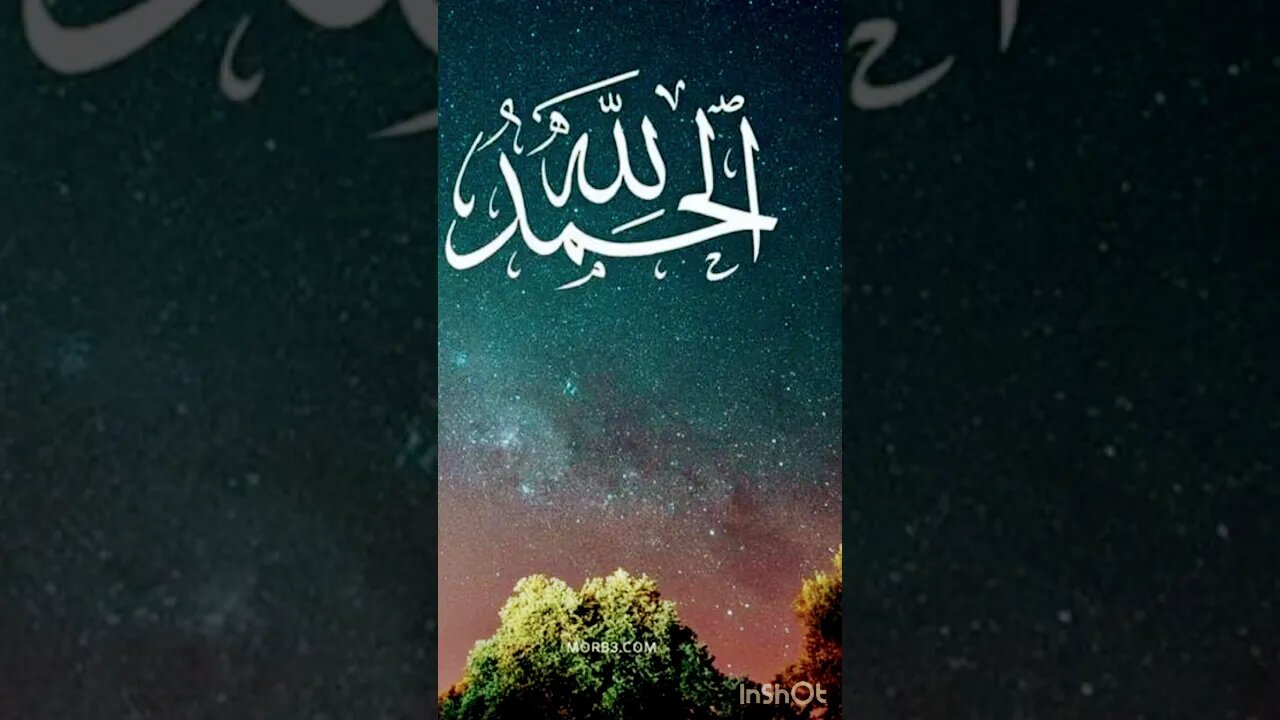 صوت يبكي القلوب قبل العيون @ALIAL-FARHOUD