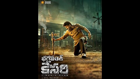 Bhagavanth kesari trailer