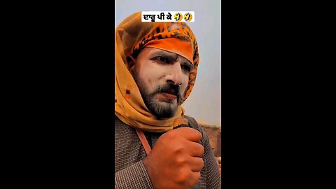 darru pii ke🤣🤣🤣plz follow