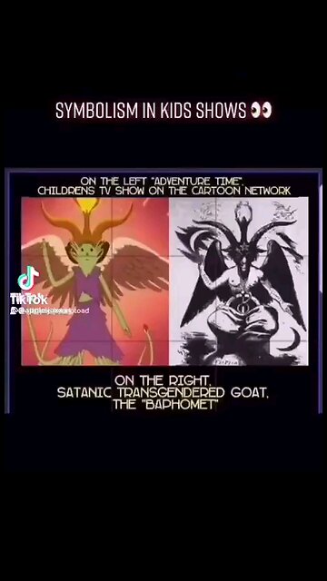 숨겨진 악마의 심볼들. 240702