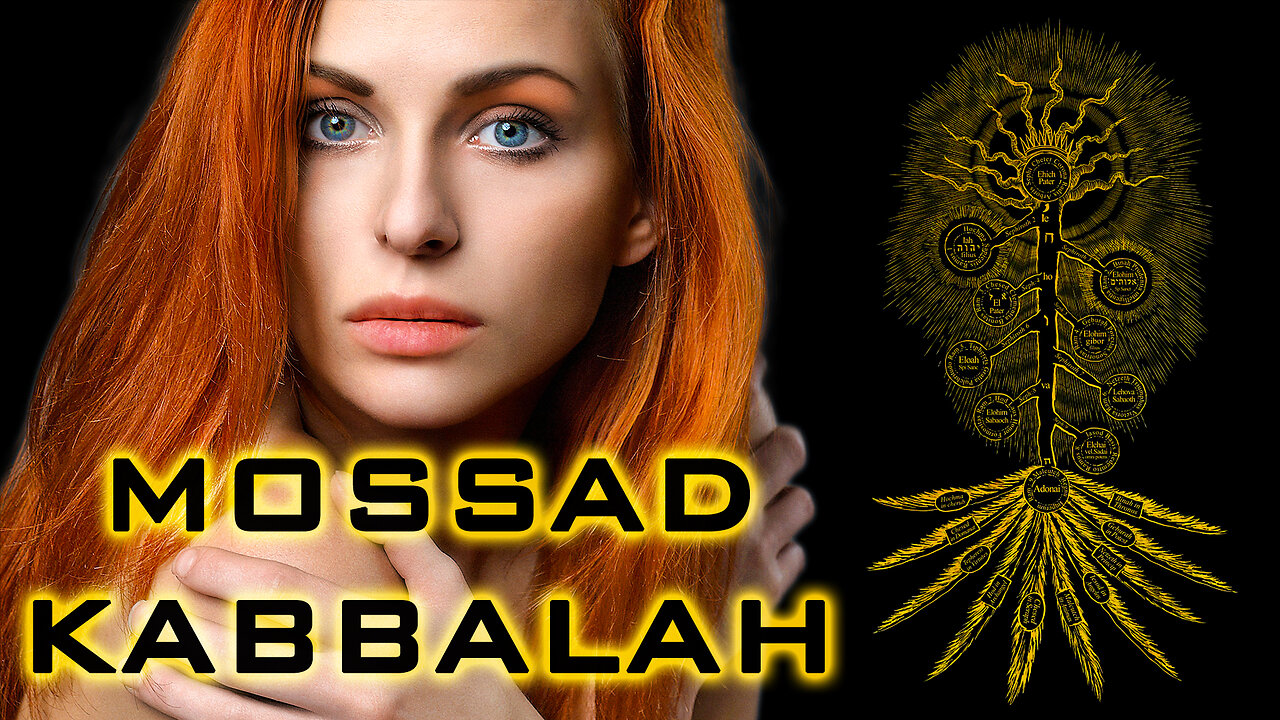 Mossad Kabbalah "By Way of Deception, Thou Shalt Do War"