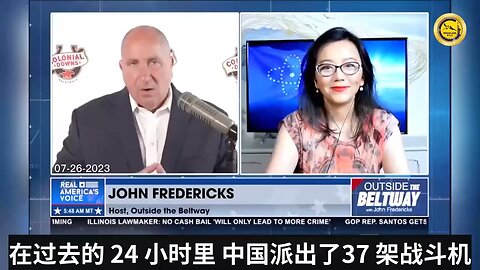 07.26 Ava on Outside the Beltway: Many top military-ranking officials of CCP have mysteriously died