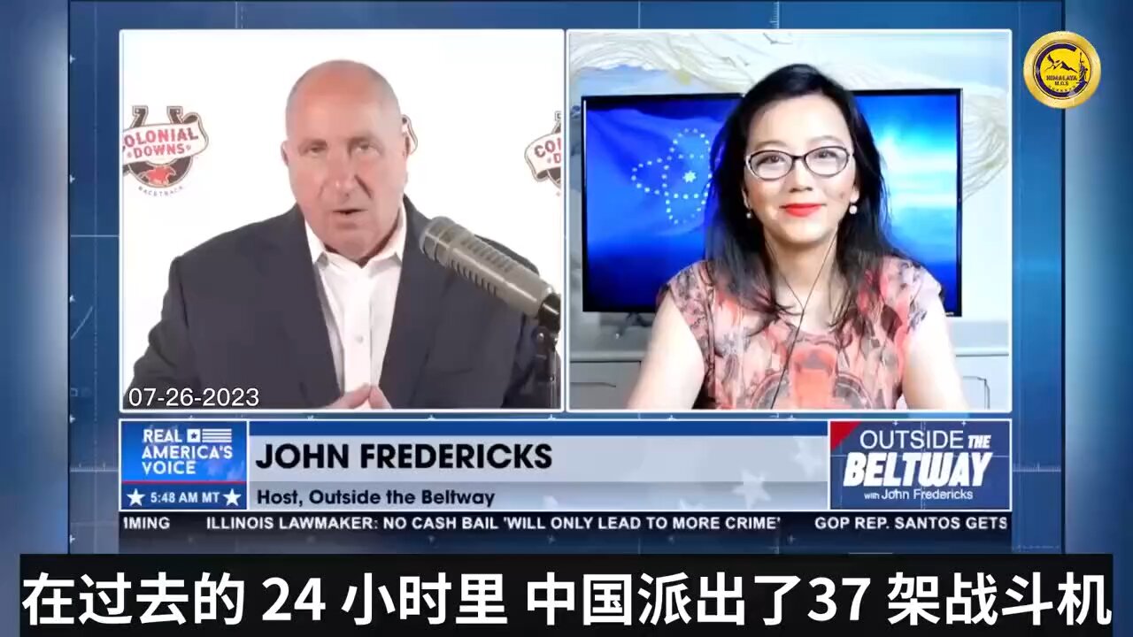 07.26 Ava on Outside the Beltway: Many top military-ranking officials of CCP have mysteriously died