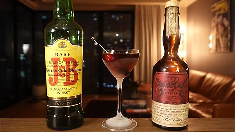 Rob Roy - Patrick Bateman's Manhattan Variant of Choice???