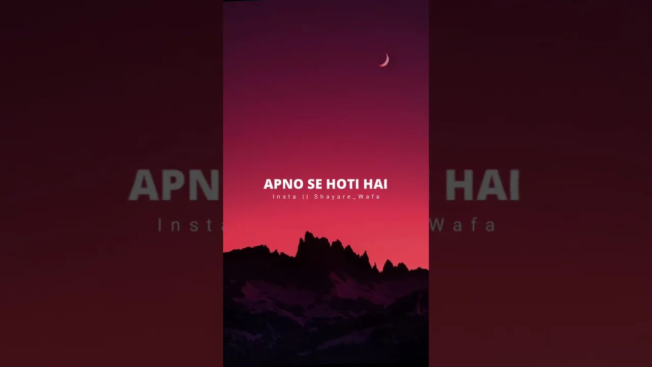 Eid Kapdo Se Nahi Apni Se Hoti 🥺💔Heart Touching Lines | Sad Status | One Line Shayri | #shayare_wafa